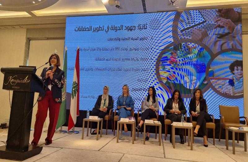 ”قومي المرأة” يشارك في ورشة العمل الإقليمية بعنوان ”دور الحضانات في توسيع أفق اقتصاد الرعاية”