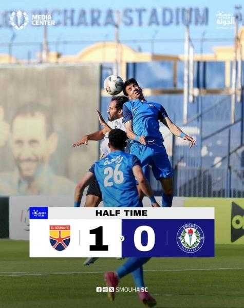 الجونة يتعادل مع سموحة في الدوري
