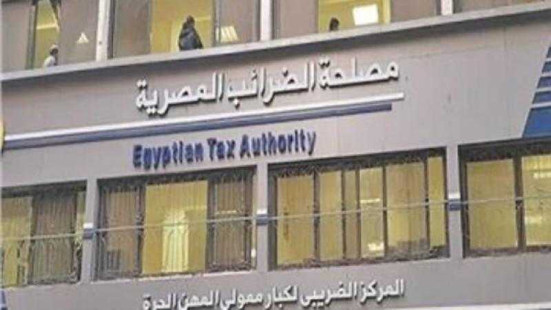 ”المالية”: 20 إجراءتصحيحيا وتسهيلات ضريبية جديدة لتحفيز الإقرار الطوعي