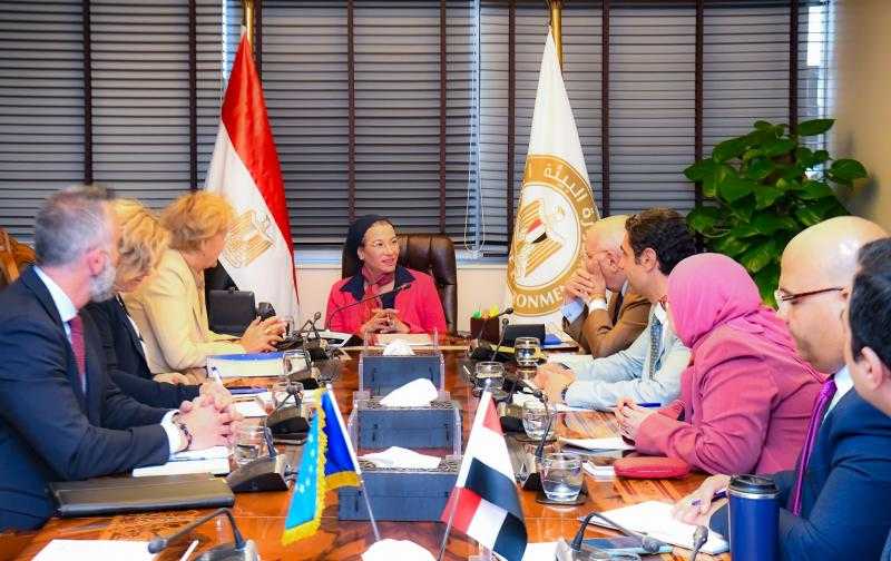 وزيرة البيئة تستقبل رئيسة وفد الاتحاد الأوروبي لبحث سبل التعاون في تحقيق التحول الأخضر