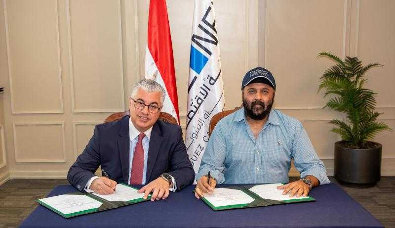 استثمارات 42 مليون دولار.. اقتصادية قناة السويس توقع عقدًا مع ”ويلو فيرو” الهندية لإنشاء مصنع صناعات معدنية