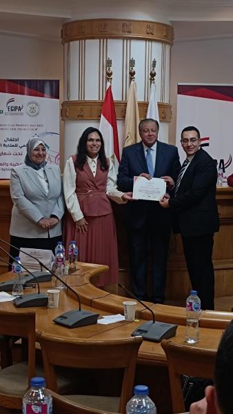 ننشر التوصيات الختامية لاحتفالية الجهاز المصرى لليوم العالمي للملكية الفكرية