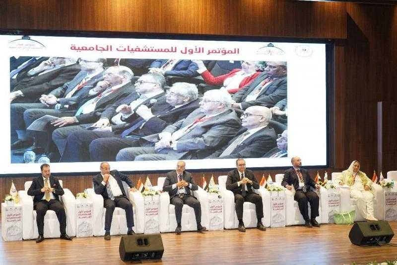 رئيس الهيئة العامة للاعتماد والرقابة الصحية يشارك فى فعاليات المؤتمر الأول للمستشفيات الجامعية 2025