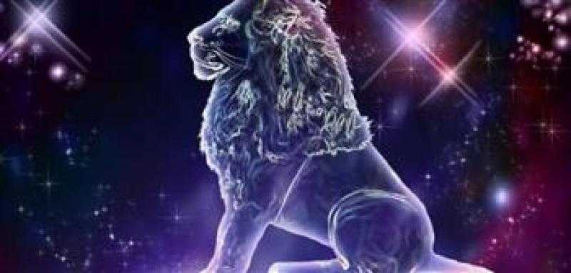 حظك اليوم برج الأسد الأربعاء 30-4-2025