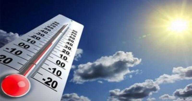 درجات الحرارة المتوقعة اليوم الأربعاء 30 أبريل 2025 فى مصر