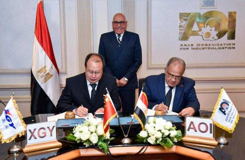 ”العربية للتصنيع” توقع اتفاقية شراكة مع ”XGY” الصينية لتصنيع أجهزة الرنين المغناطيسي