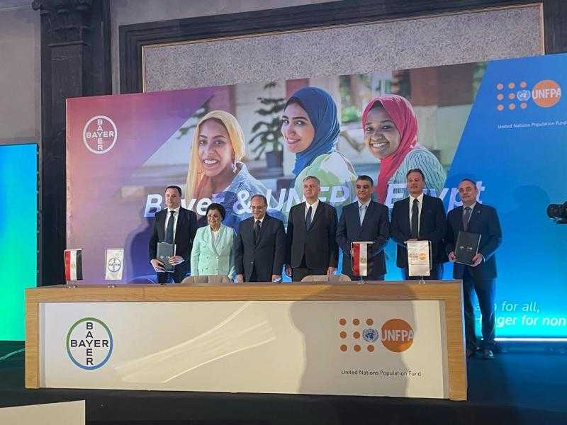 نائب وزير الصحة تشهد توقيع اتفاقية لتعزيز خدمات تنظيم الأسرة والصحة الإنجابية
