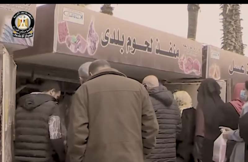 خط أحمر