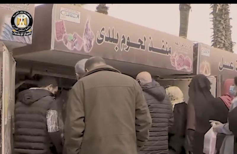 مجلس الوزراء ينشر فيديو لمتابعة وضبط الأسواق للتأكد من توفير السلع بكميات كبيرة وبأسعار مناسبة