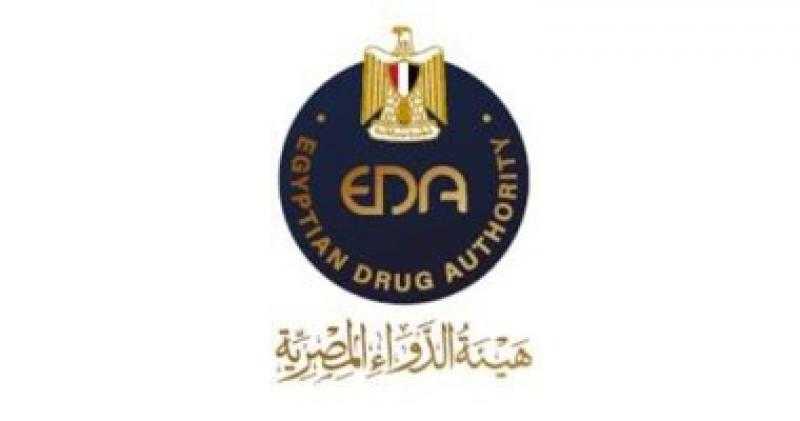هيئة الدواء توجه نصائح هامة لتجنب الإصابة بالإسهال