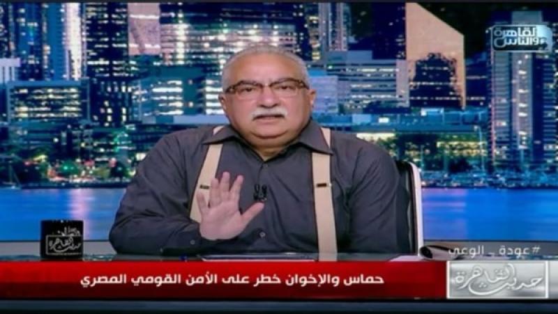 خط أحمر