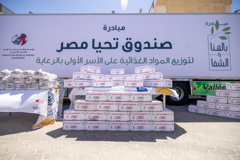 شراكة إماراتية مصرية في الخير.. ”أسبوع الخير” يصل لخدمة 5 آلاف أسرة من الأَولى بالرعاية في سيدي عبد الرحمن