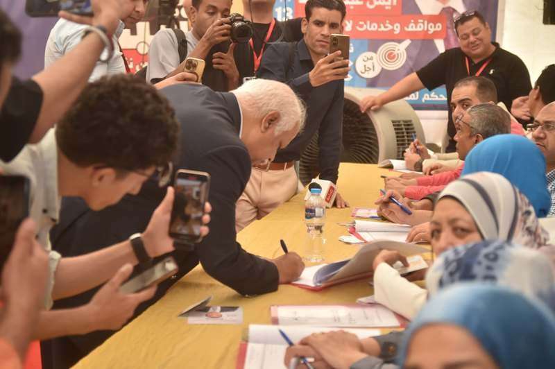خط أحمر