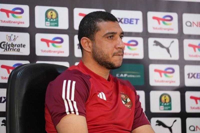 رامي ربيعة يوجه رسالة مؤثرة لجماهير الأهلي بعد واقعة التطاول