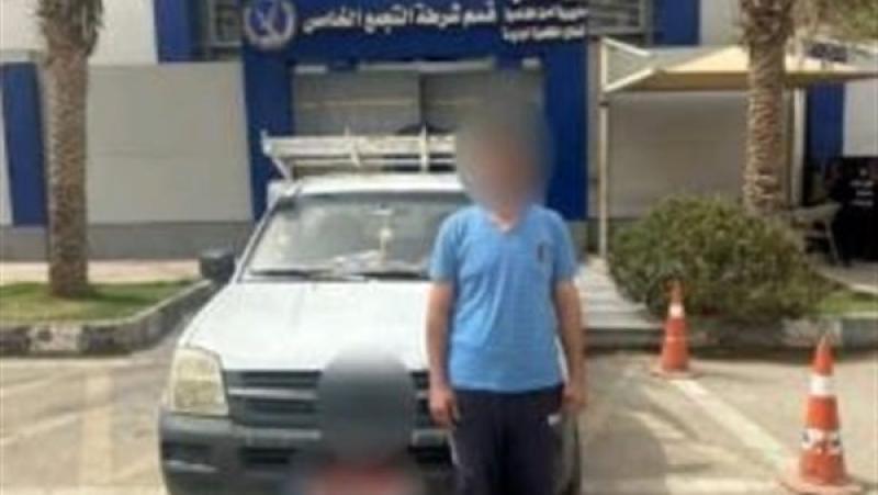 خط أحمر