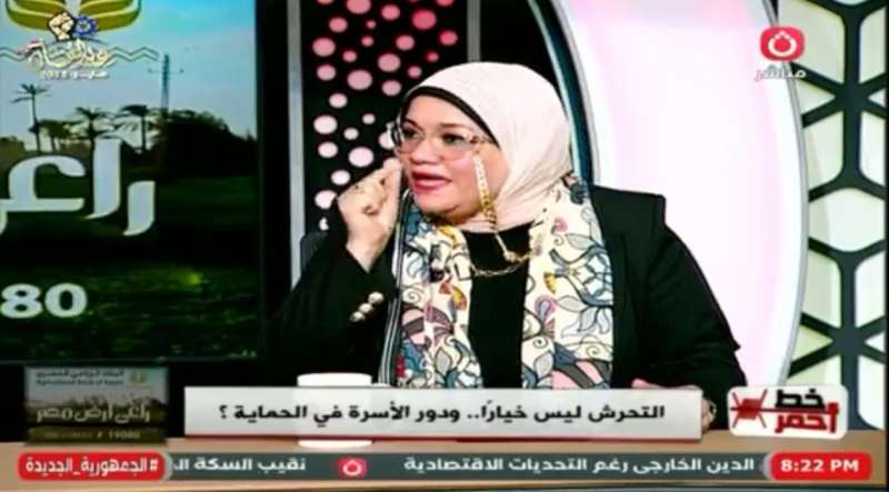 خط أحمر