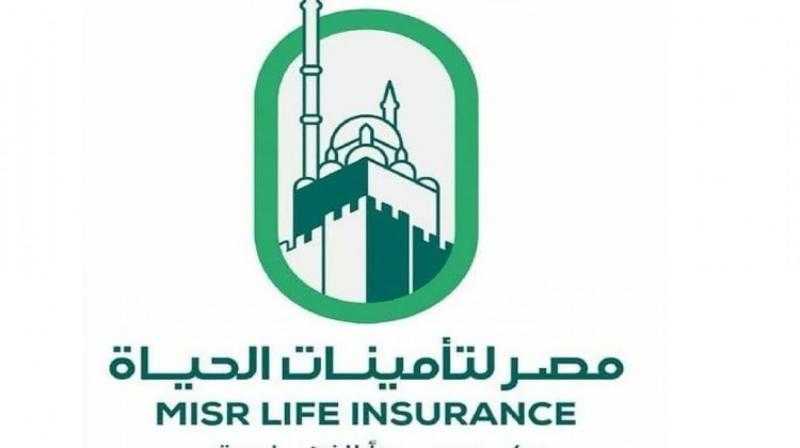 وكالة «AM Best» تؤكد تصنيفها الإئتماني لمصر لتأمينات الحياة عند «bbb»