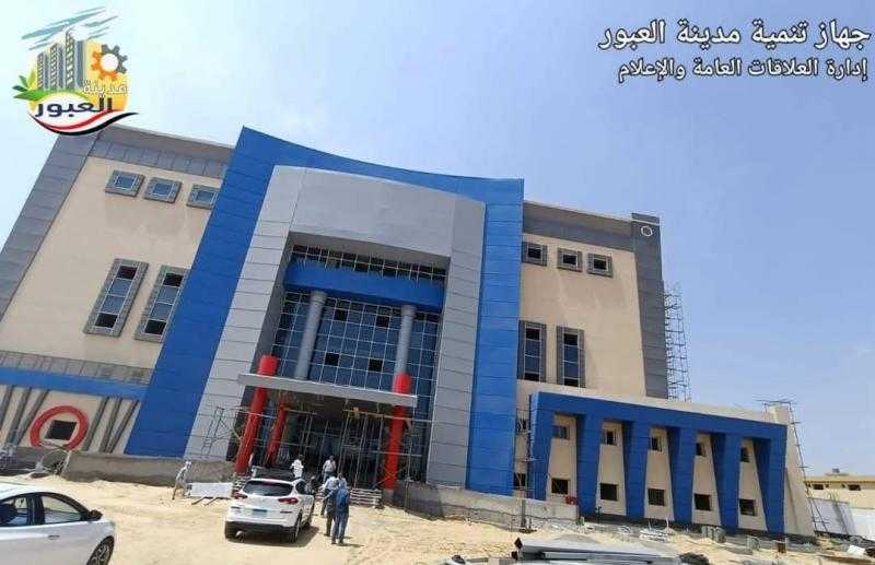 وزير الإسكان يتابع مشروع المستشفى الجديد ومجمع ورش حرفية بمدينة العبور