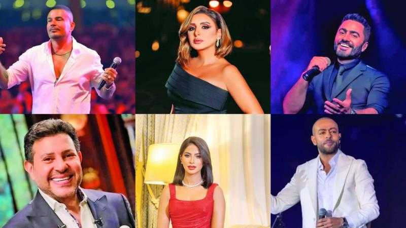 نجوم الغناء المصريون يشعلون بداية الصيف بحفلات غنائية