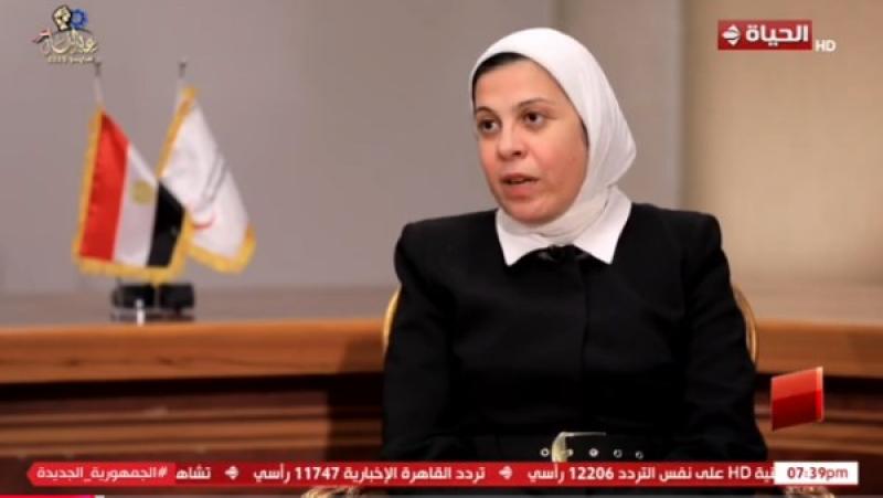 خط أحمر