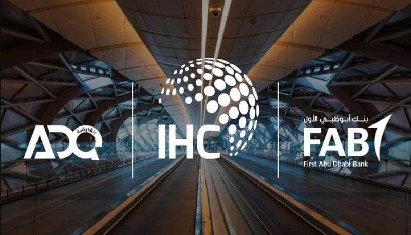 بنك أبوظبي الأول يعتزم إطلاق عملة رقمية مدعومة بالدرهم الإماراتي بالتعاون مع القابضة ADQ