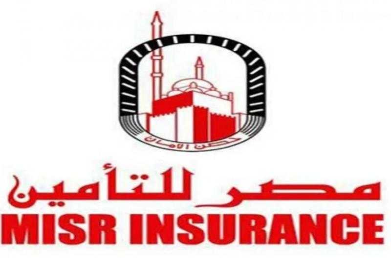 العضو المنتدب للشركة: 44% نموًا في أقساط ”مصر للتأمين” لتصل إلى 15.7 مليار جنيه