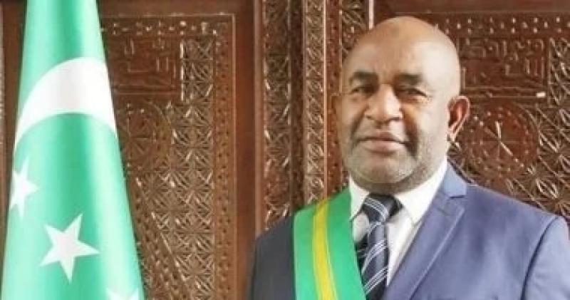 رئيس جمهورية القُمر: مفتى بلادى السابق ”أبى الروحى” تأهليه كان فى الأزهر