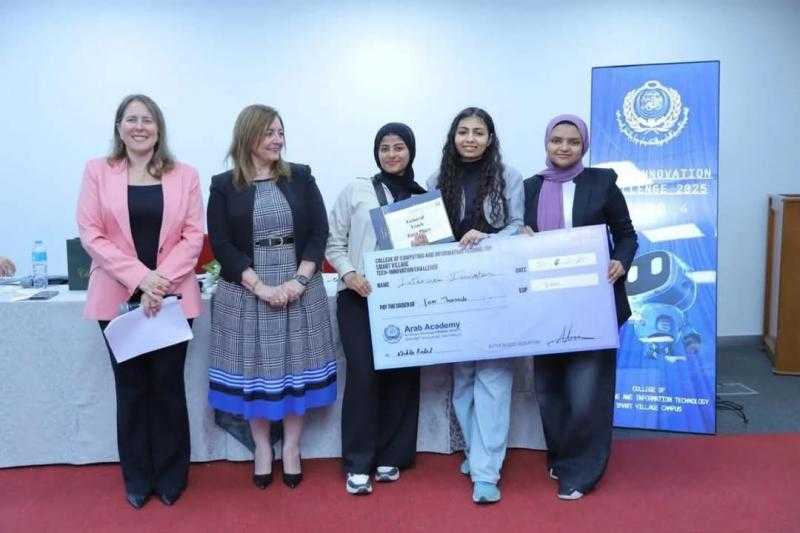 الأكاديمية العربية تحتضن المبتكرين في ”تحدي الاتصال” وتدعم التحول الرقمي بالقرية الذكية