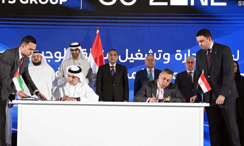رئيس الوزراء يشهد توقيع اتفاقية لتطوير منطقة ”كيزاد شرق بورسعيد” بين الهيئة العامة للمنطقة الاقتصادية لقناة السويس ومجموعة موانئ أبوظبي