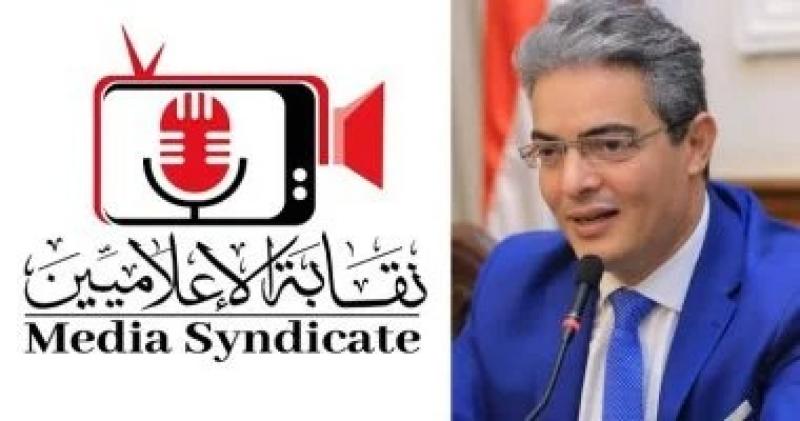 نقيب الإعلاميين يشارك في ملتقى ”الإعلام والتعايش السلمي” بجامعة الدول العربية