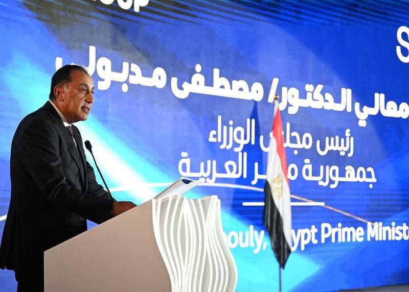 تفاصيل قرار رئيس الوزراء بتعديل بعض أحكام اللائحة التنفيذية لقانون سوق رأس المال