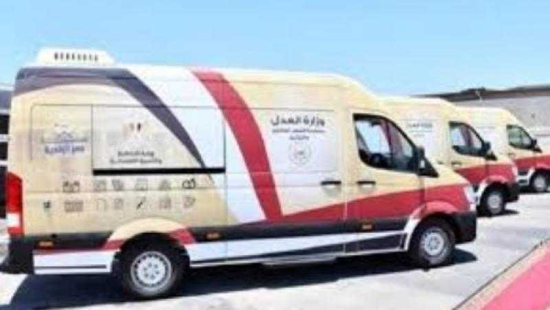 وزارة العدل: قوافلنا الطبية تخدم أعضاء الهيئات القضائية وذويهم