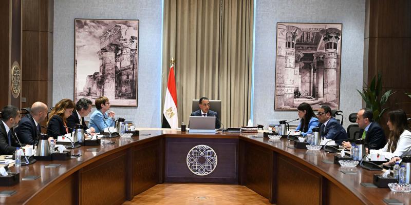 خط أحمر