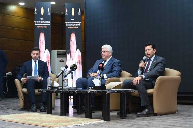 وزيرا الشباب والتعليم العالي يشهدان انطلاق سلسلة الحوارات الشبابية برعاية رئيس مجلس الوزراء