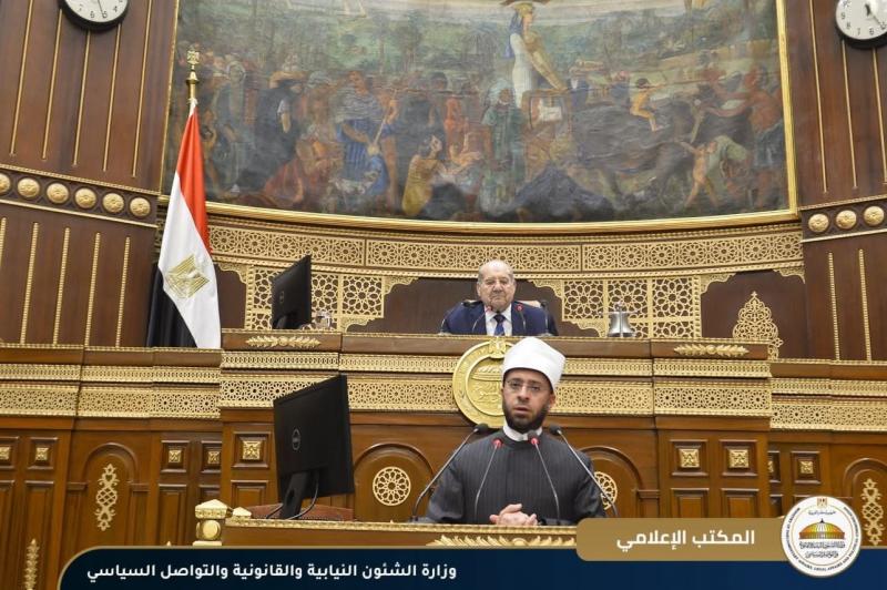وزير الشئون النيابية يحضر جلسة مجلس الشيوخ لمناقشة تجديد الخطاب الديني ومكافحة التطرف