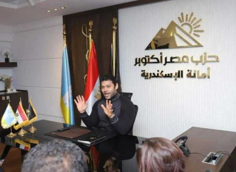 ”مصر أكتوبر” بالإسكندرية يواصل دعم ذوي الهمم: ورش عمل لتأهيل المتعاملين وتعزيز الوعي المجتمعي