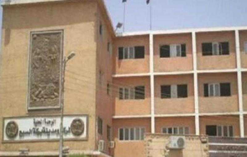 صحة المنوفية تعلن إجراء جراحة معقدة بمفصل الحوض بنجاح لمصاب بحادث سير