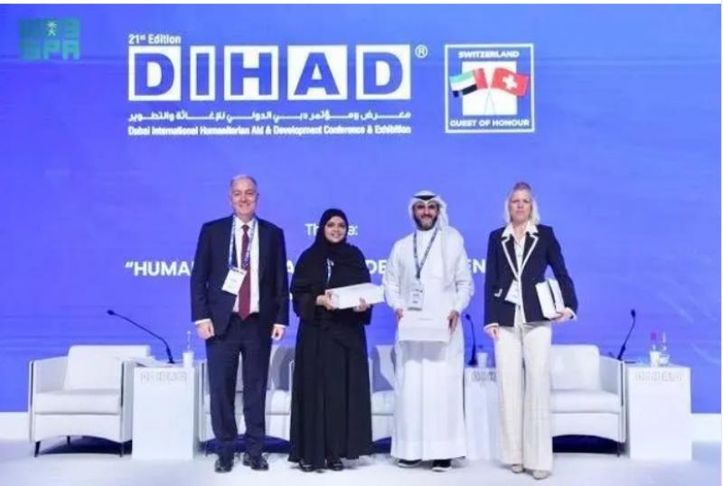 مركز الملك سلمان للإغاثة يطالب بتوطين العمل الإنساني في البيئات المعقدة مثل قطاع غزة