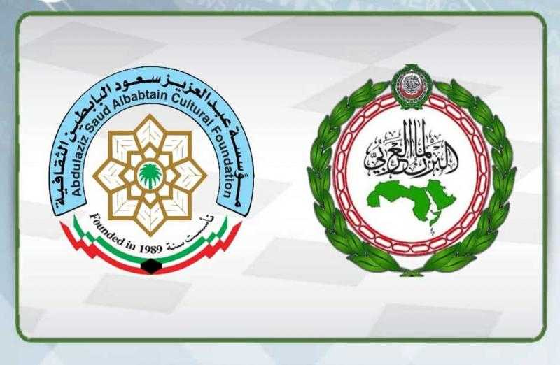 تحت رعاية أبوالغيط.. إعلان الفائزين بجائزة ”عبدالعزيز سعود البابطين للإبداع في خدمة اللغة العربية” غدا