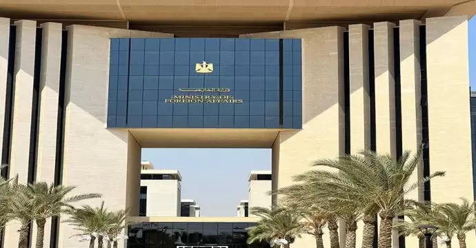مصر تُدين استهداف ناقلة نفط إماراتية في مضيق هرمز