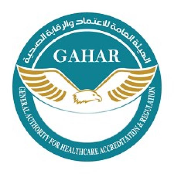 رئيس الاعتماد والرقابة الصحية: نسعى لبناء شراكات استراتيجية والاستفادة من الخبرات للارتقاء بالخدمات الصحية