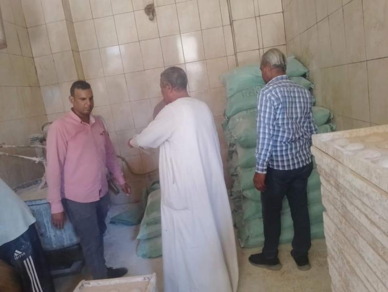خط أحمر