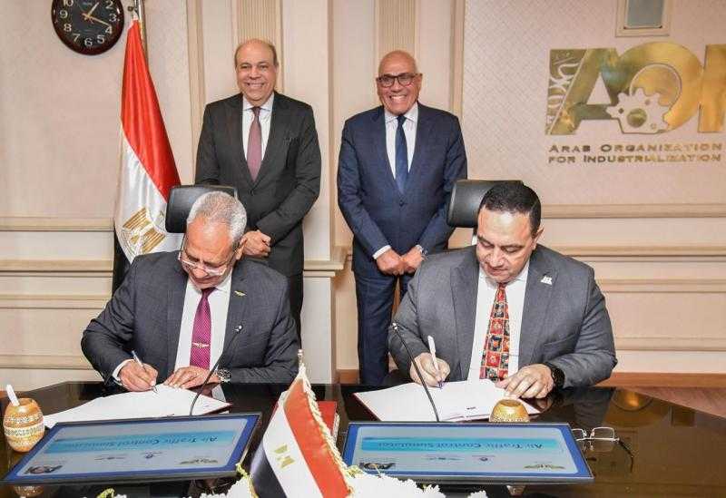 بروتوكول تعاون بين العربية للتصنيع والطيران المدني لتوفير محاكيات علوم الطيران ووسائل تدريب حديثة