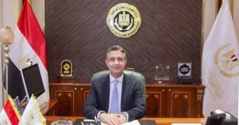 خط أحمر