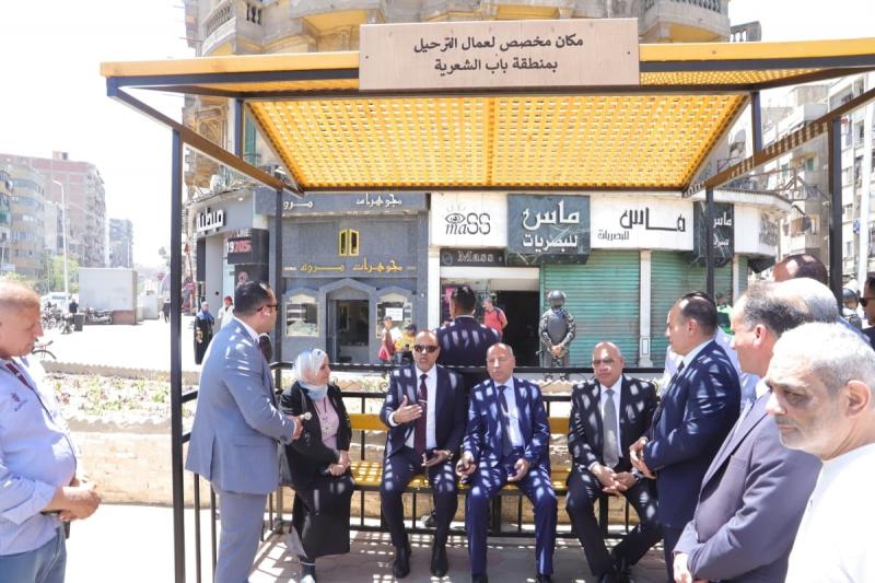 خط أحمر