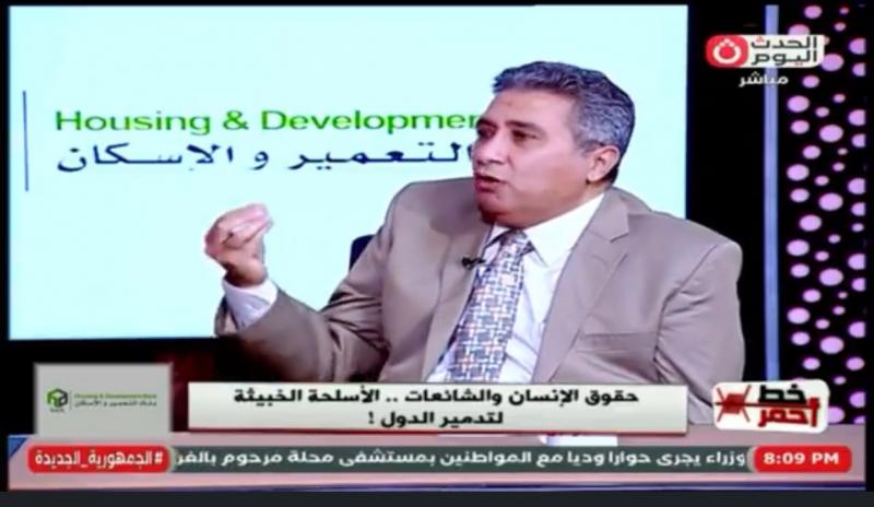 خبير أمني: الشائعات سلاح نفسي مدمّر في حروب الجيلين الرابع والخامس