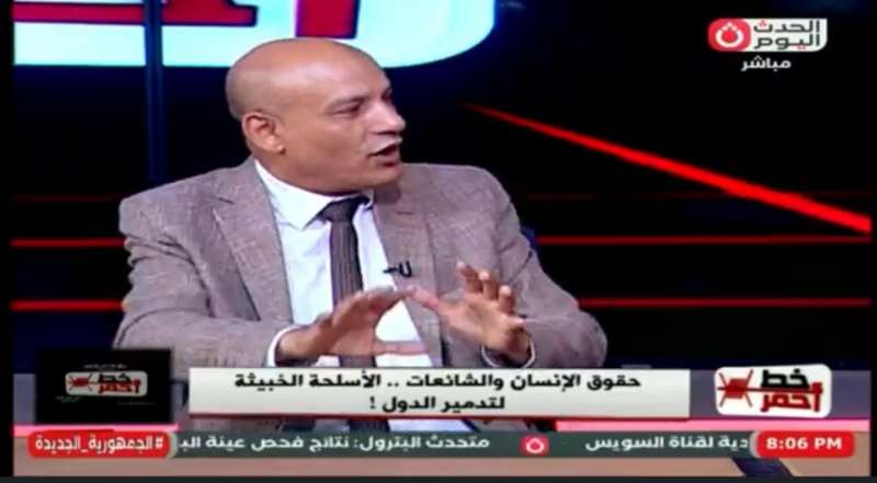 خط أحمر
