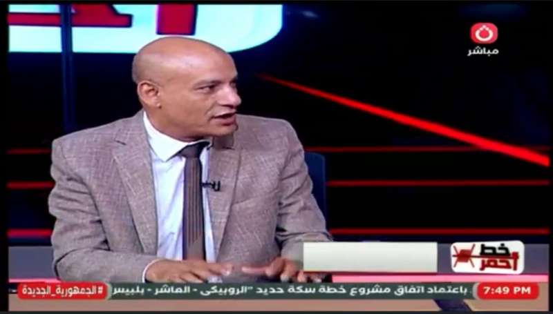 خط أحمر
