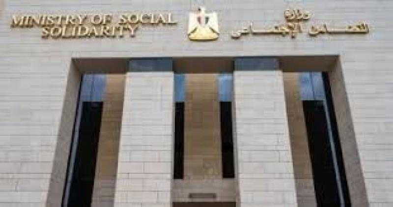 التضامن تعلن تسليم 110 وحدات سكنية لخريجي دور الرعاية في 6 محافظات
