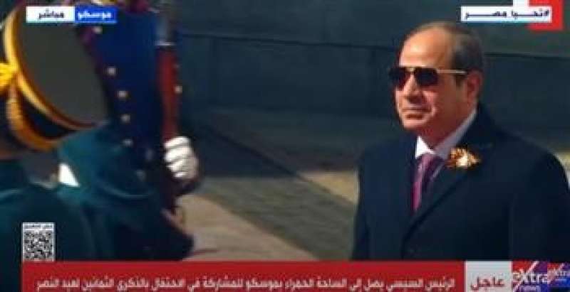 خط أحمر